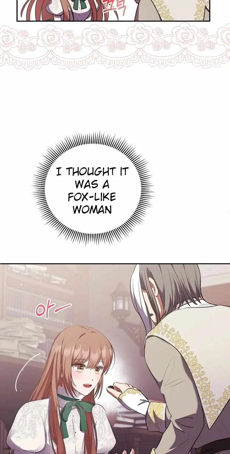 Read My Pet Maid chapter 8 image 56 on Lezhin