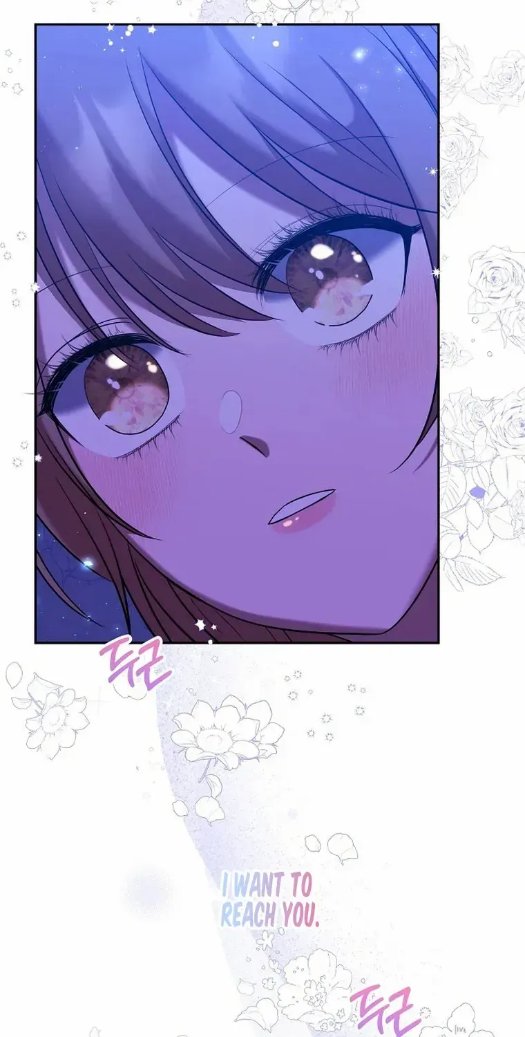 Read My Pet Maid chapter 9 image 103 on Lezhin