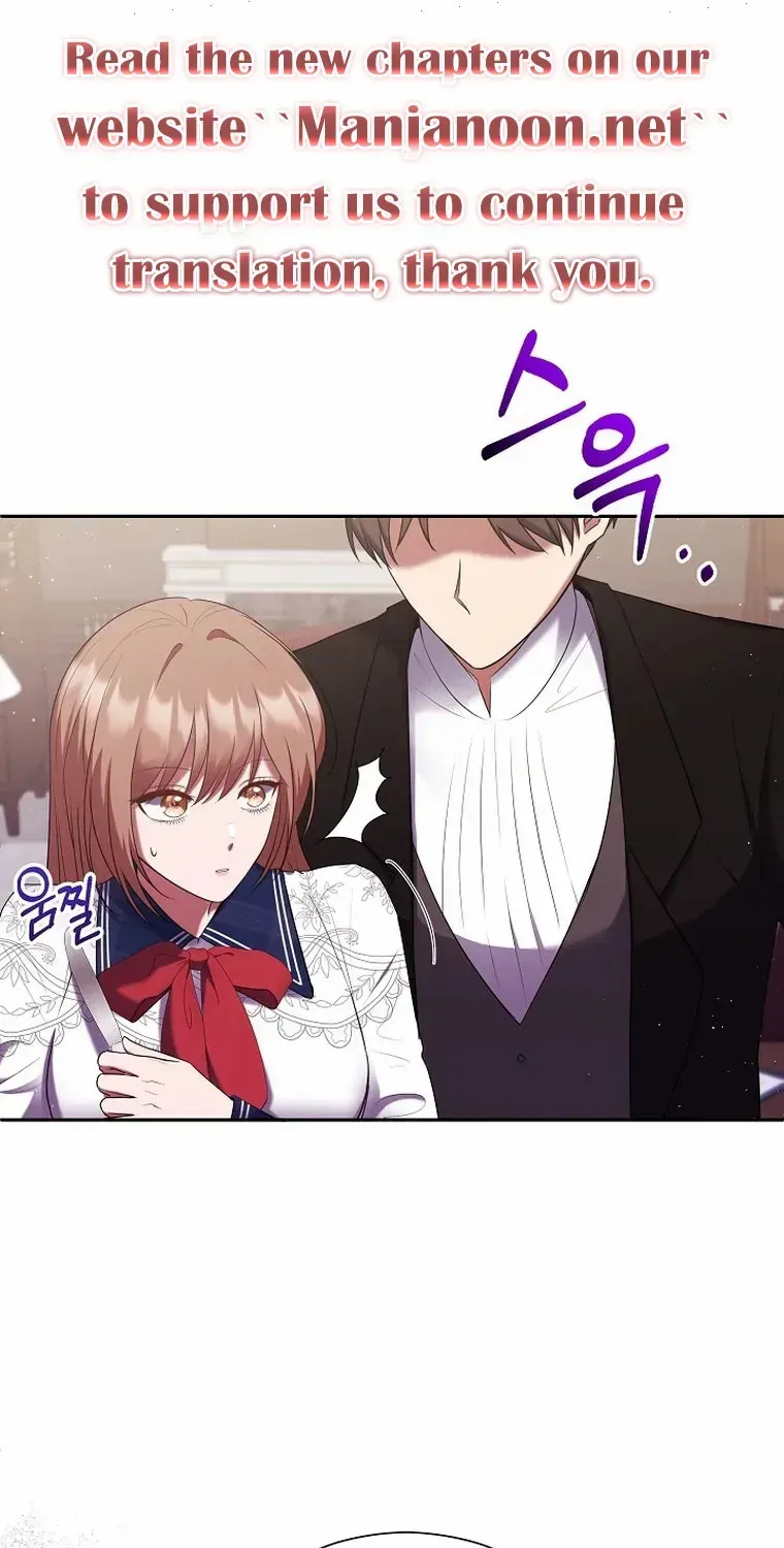Read My Pet Maid chapter 9 image 21 on Lezhin