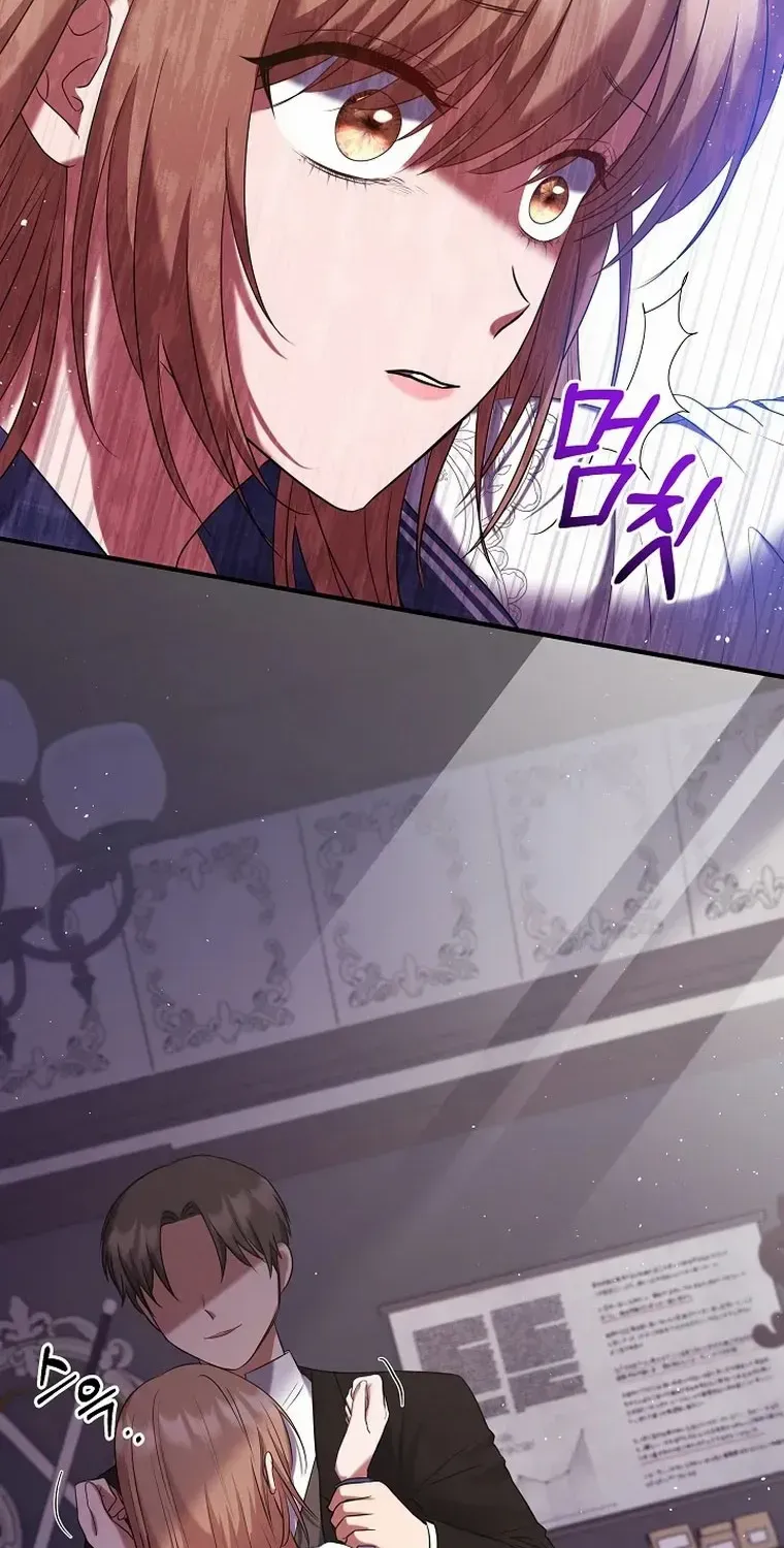 Read My Pet Maid chapter 9 image 32 on Lezhin