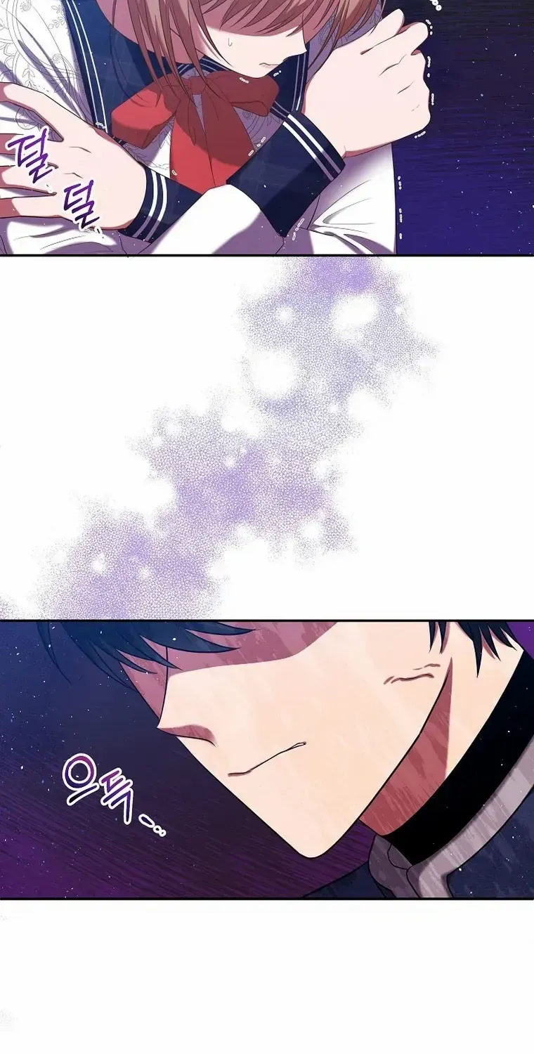 Read My Pet Maid chapter 9 image 56 on Lezhin