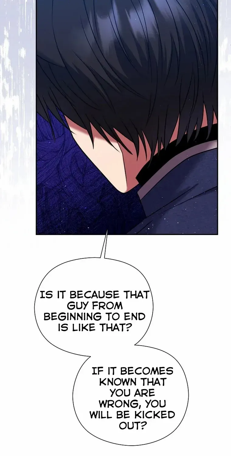 Read My Pet Maid chapter 9 image 75 on Lezhin