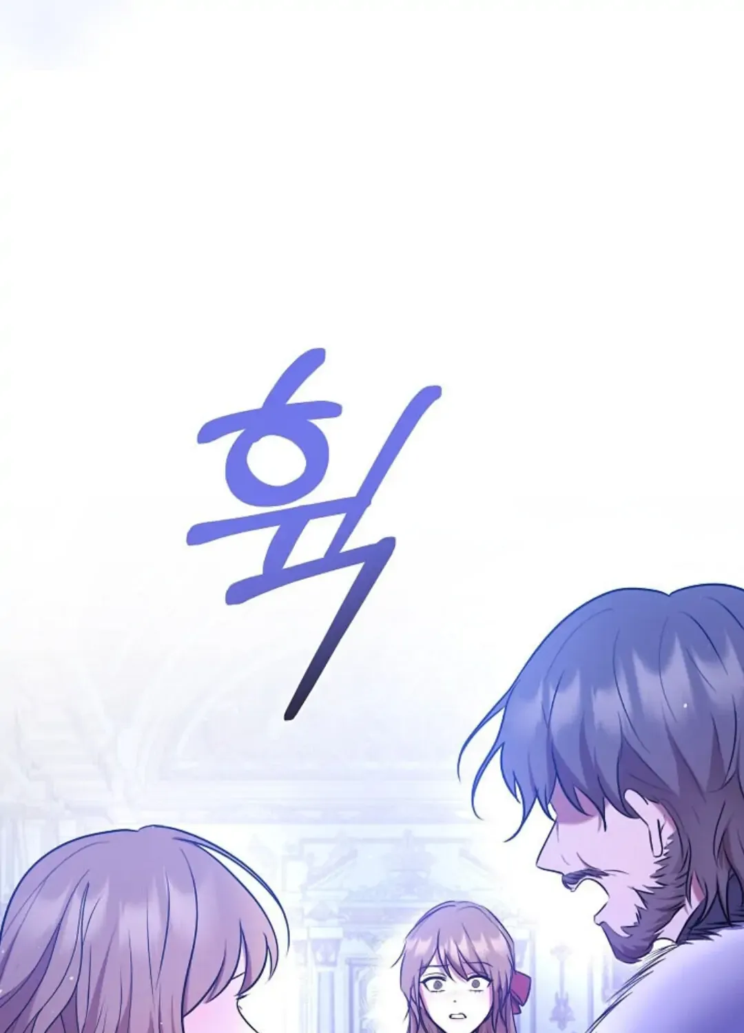 My Pet Miad Chapter 1 page 102 - 