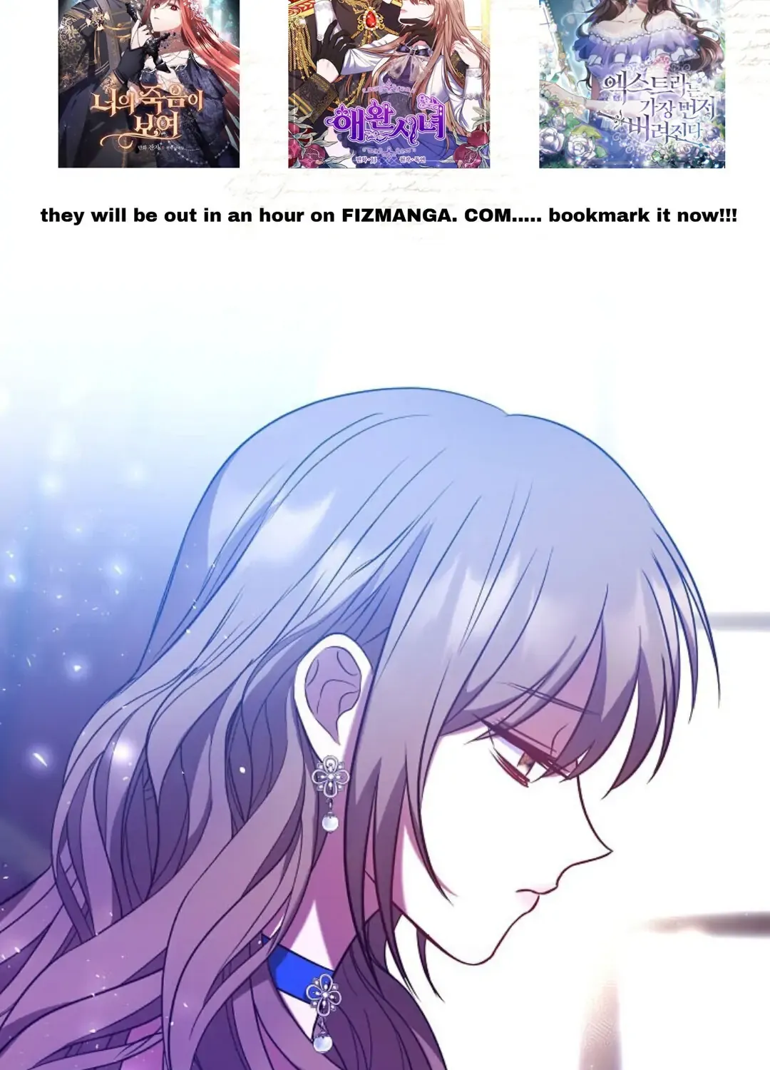 My Pet Miad Chapter 1 page 120 - 
