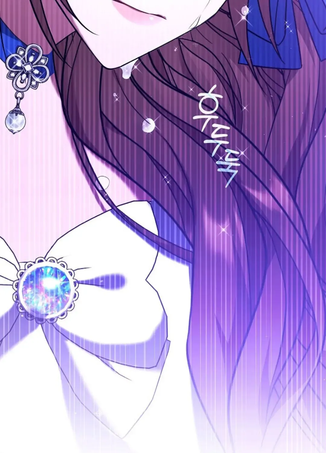My Pet Miad Chapter 1 page 130 - 
