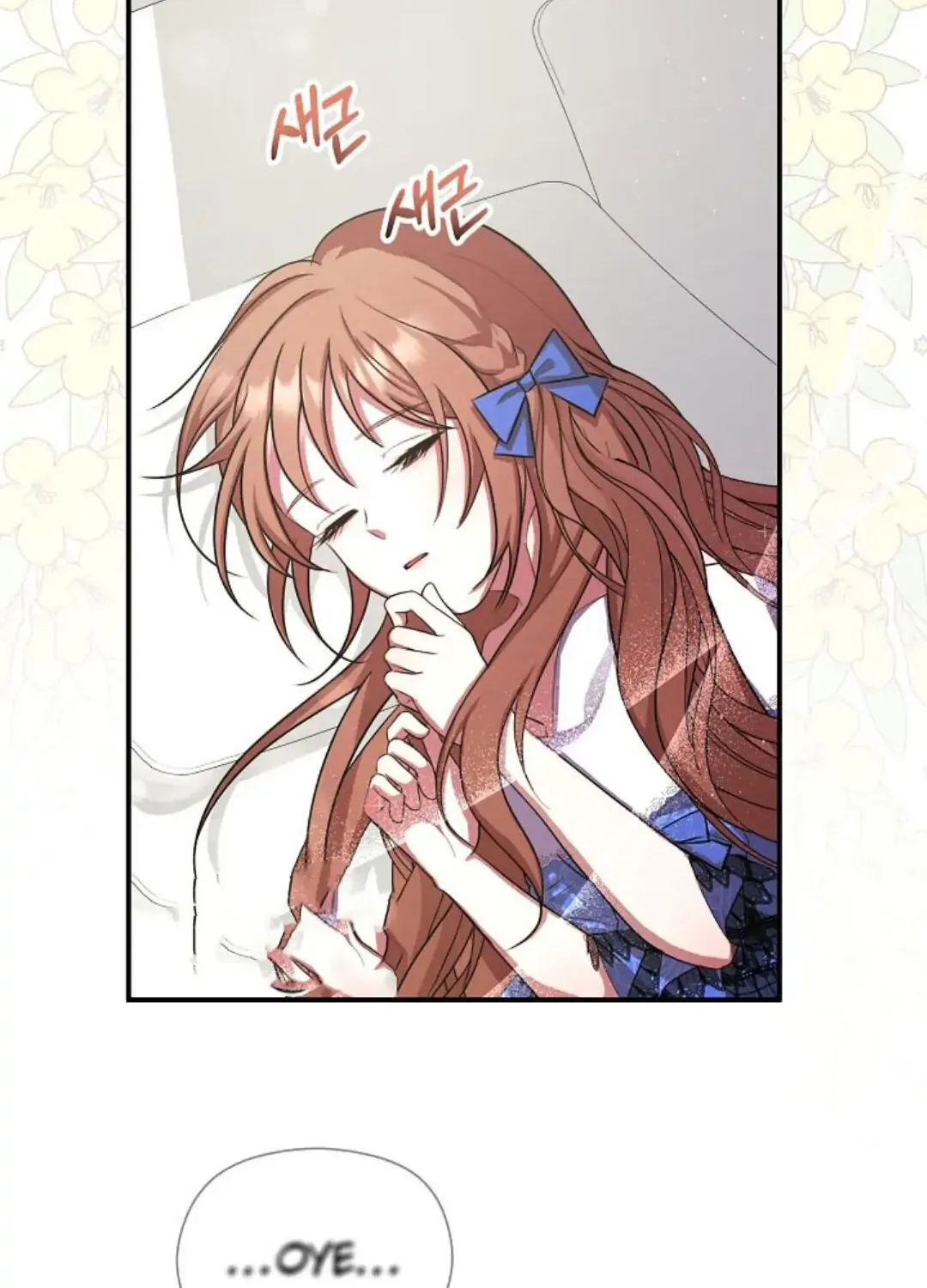 My Pet Miad Chapter 1 page 139 - 