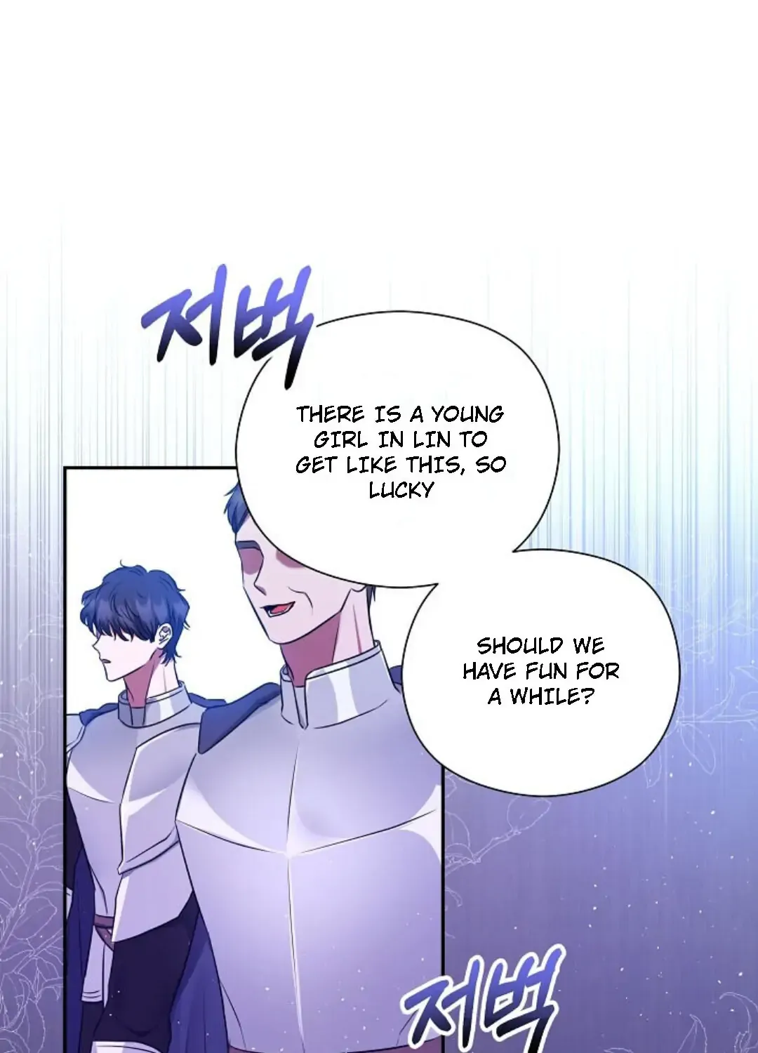 My Pet Miad Chapter 1 page 142 - 