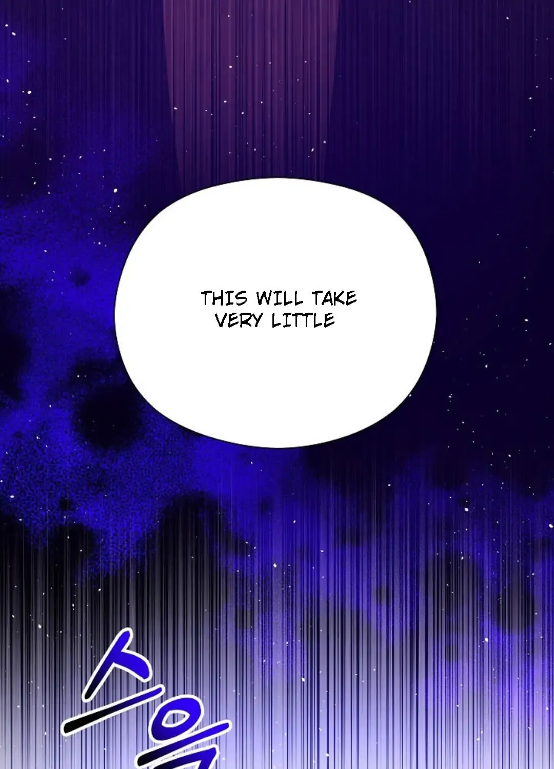 My Pet Miad Chapter 1 page 146 - 