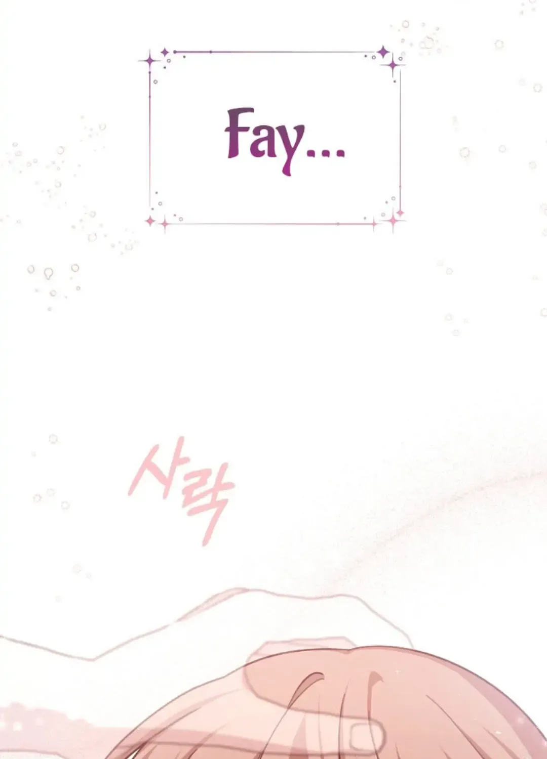 My Pet Miad Chapter 1 page 164 - 