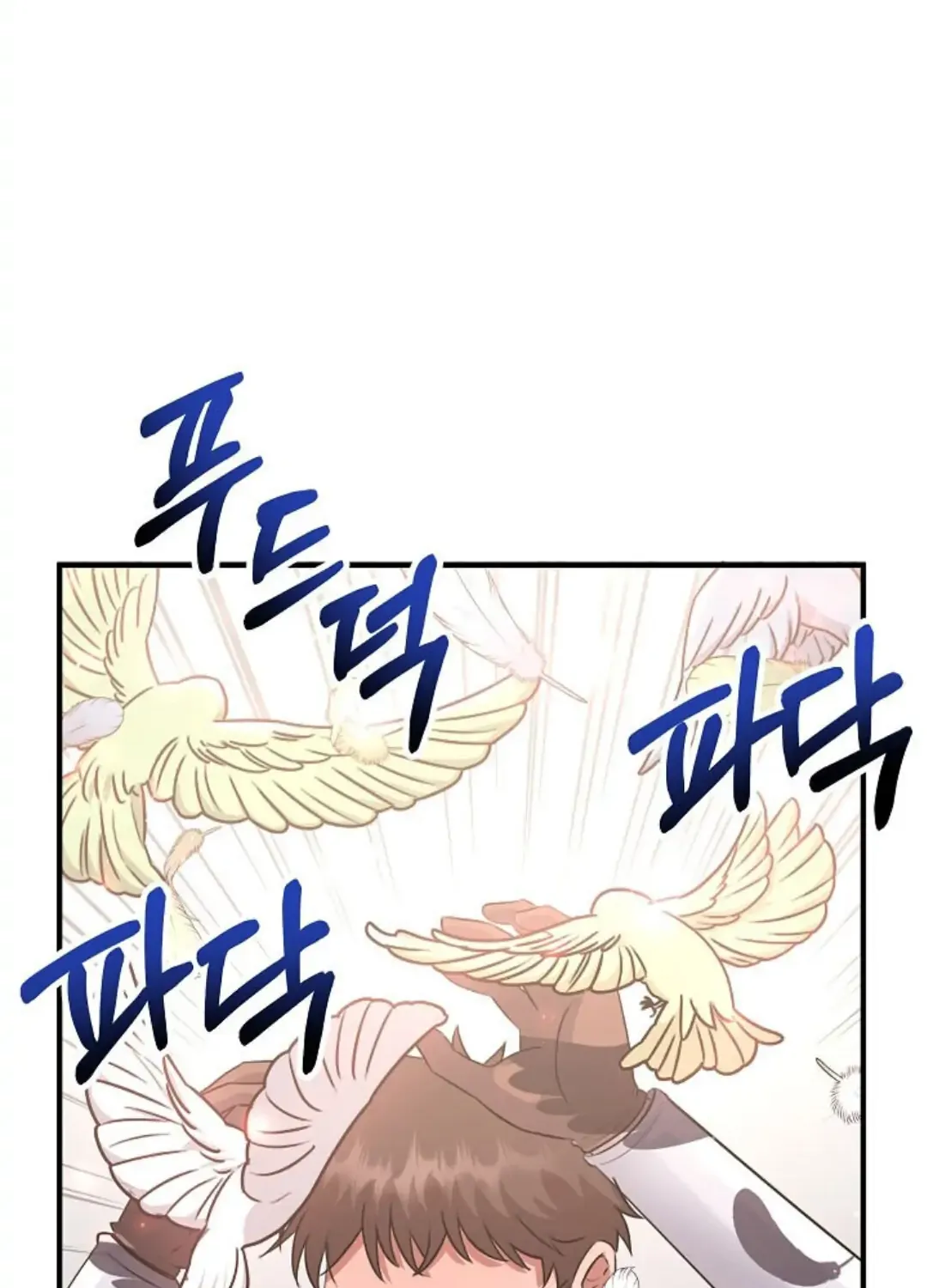 My Pet Miad Chapter 1 page 179 - 
