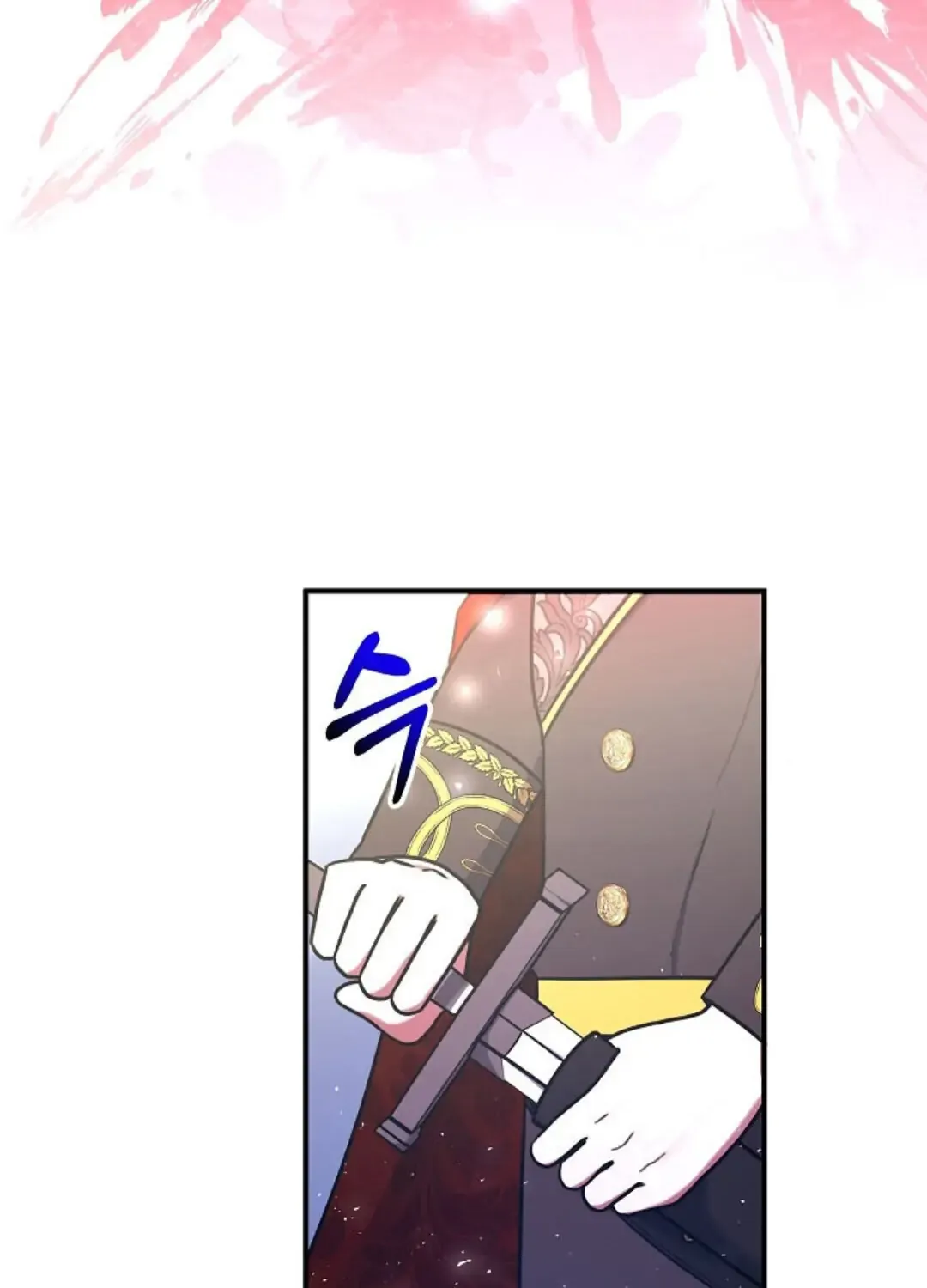 My Pet Miad Chapter 1 page 199 - 