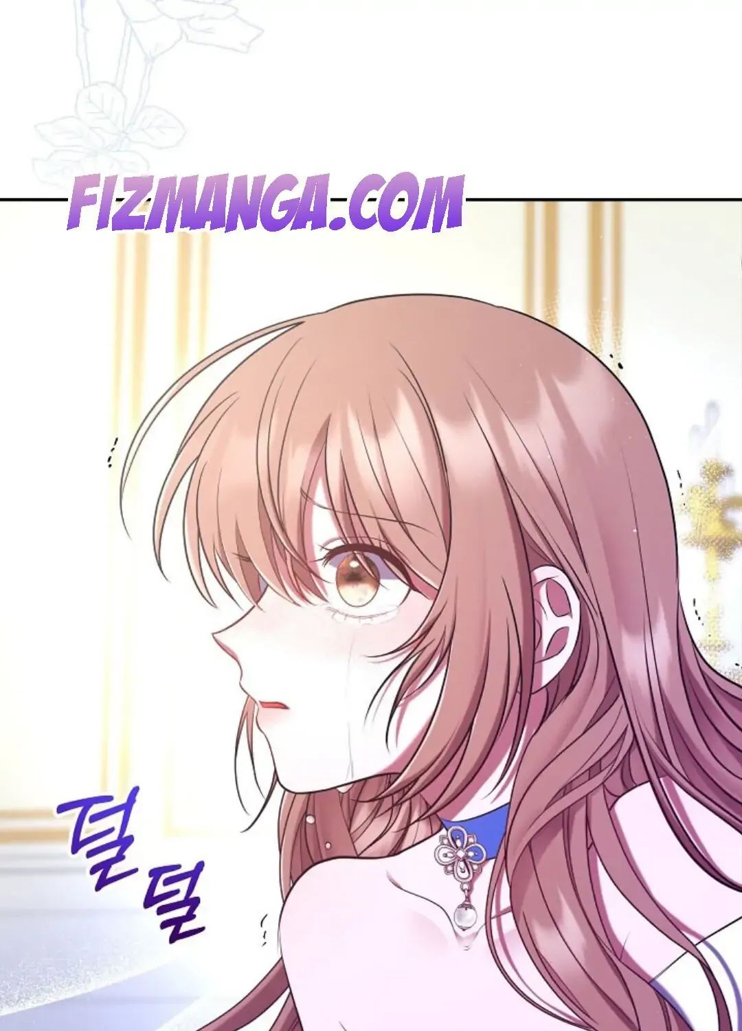 My Pet Miad Chapter 1 page 202 - 