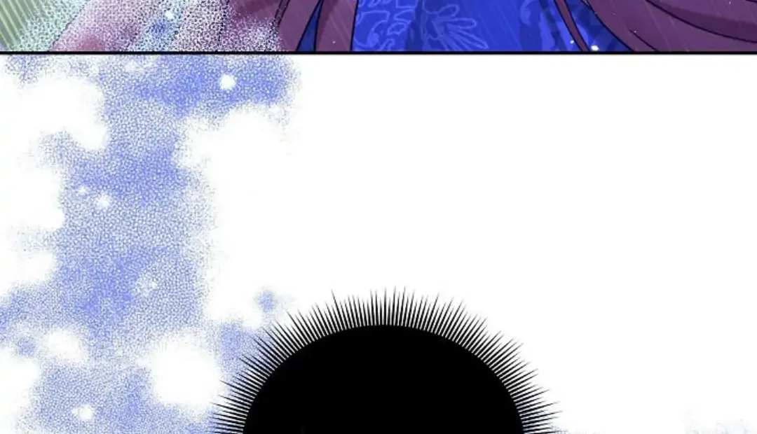 My Pet Miad Chapter 1 page 205 - 