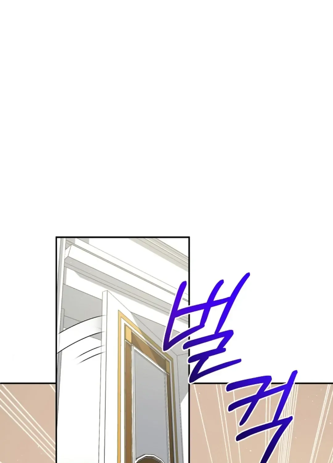 My Pet Miad Chapter 1 page 48 - 