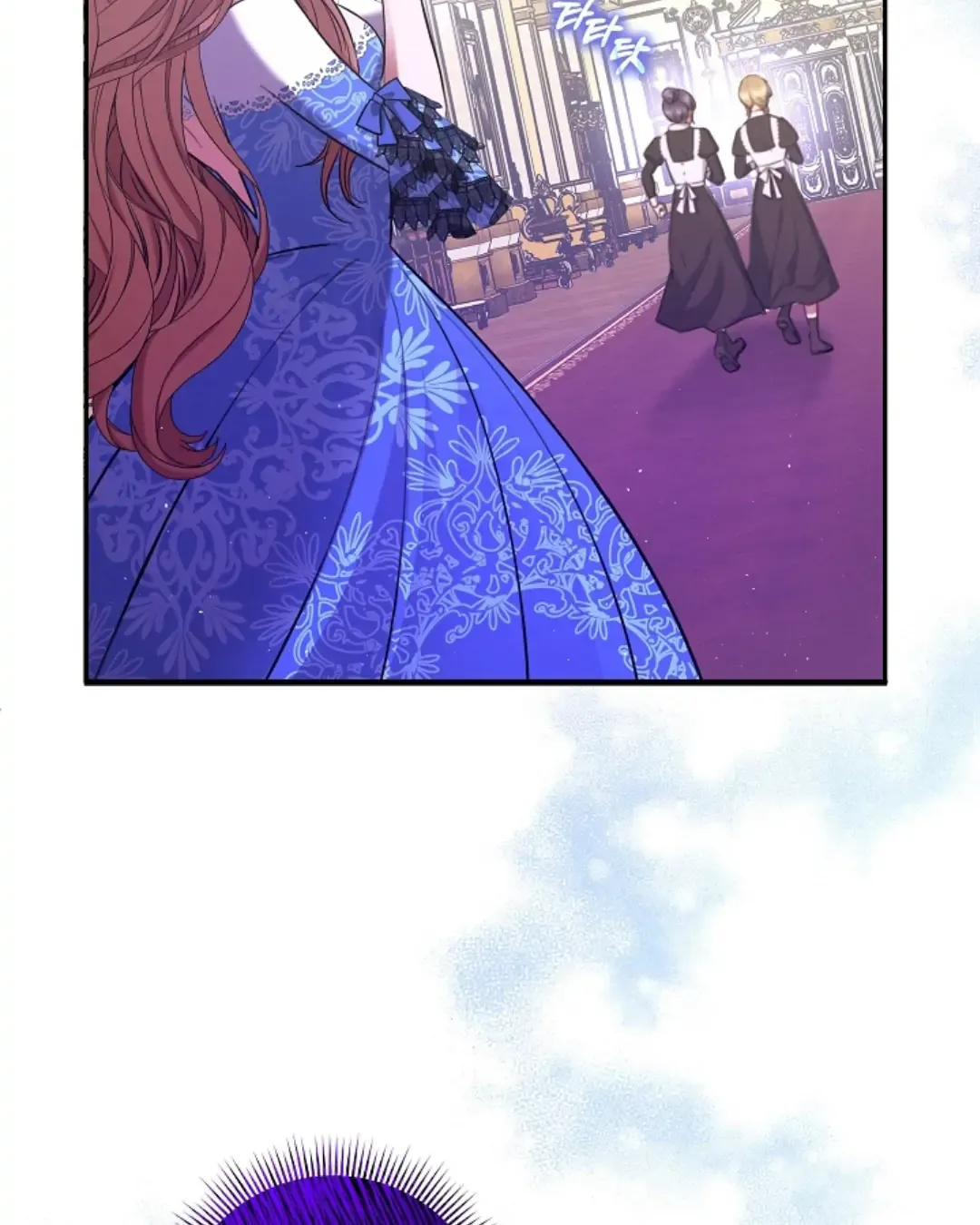 My Pet Miad Chapter 1 page 61 - 