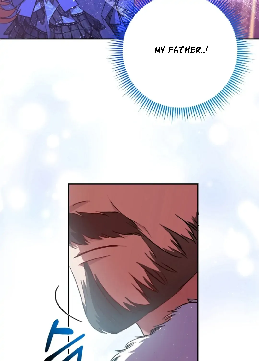 My Pet Miad Chapter 1 page 72 - 