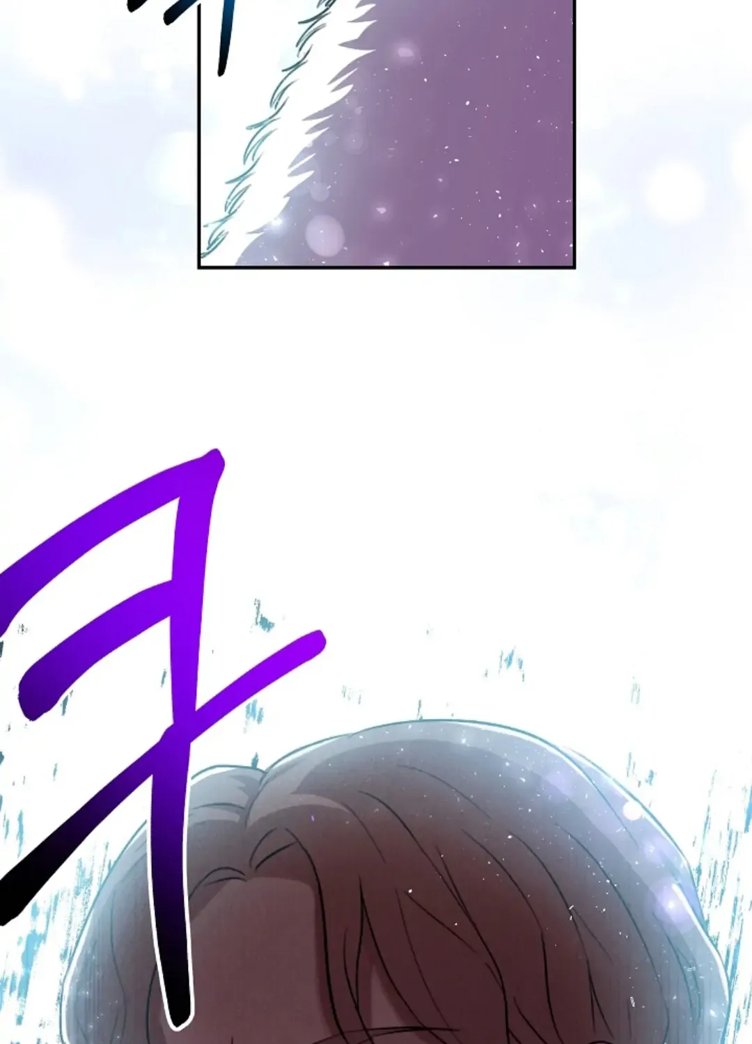 My Pet Miad Chapter 1 page 73 - 