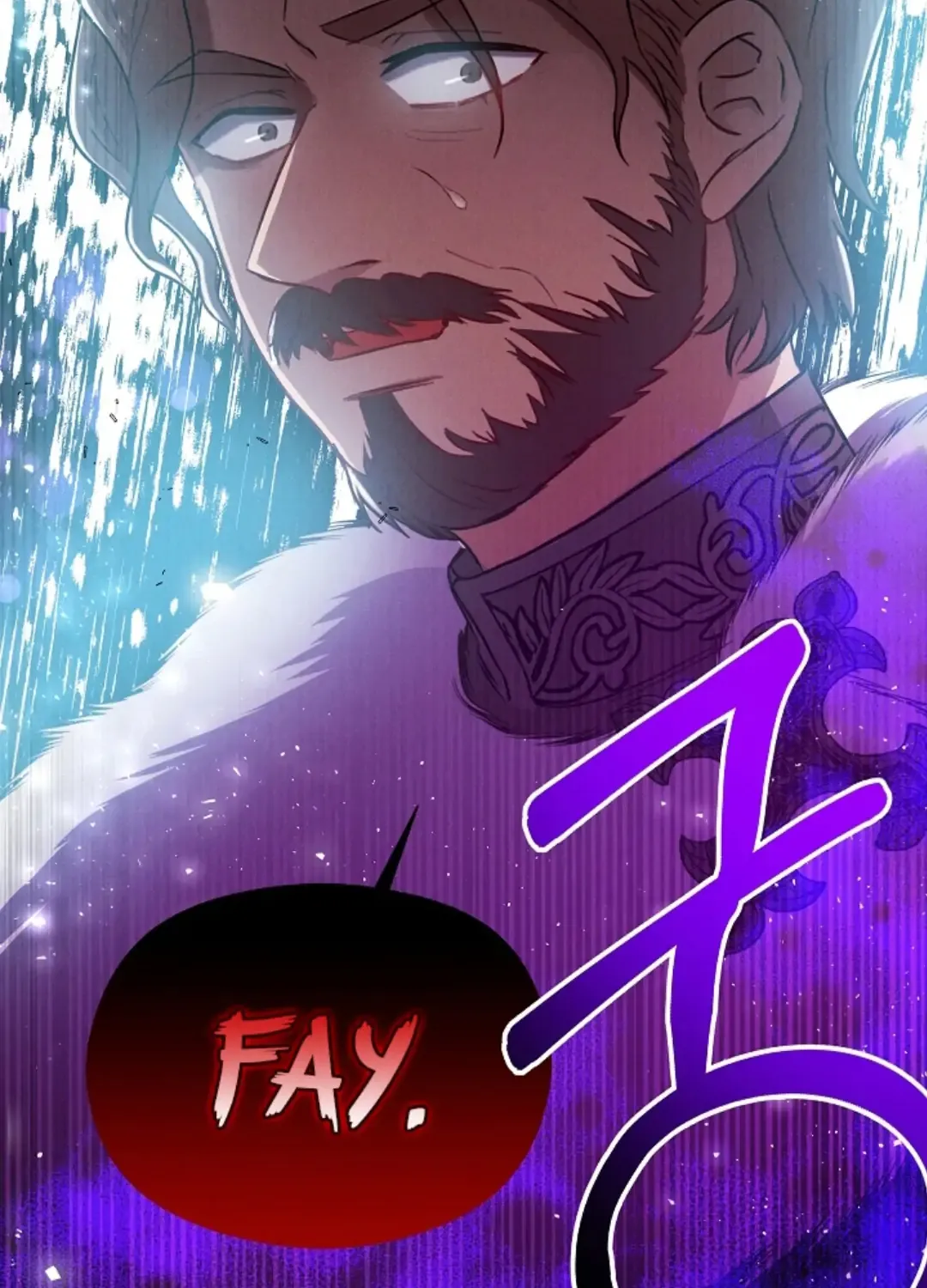 My Pet Miad Chapter 1 page 74 - 
