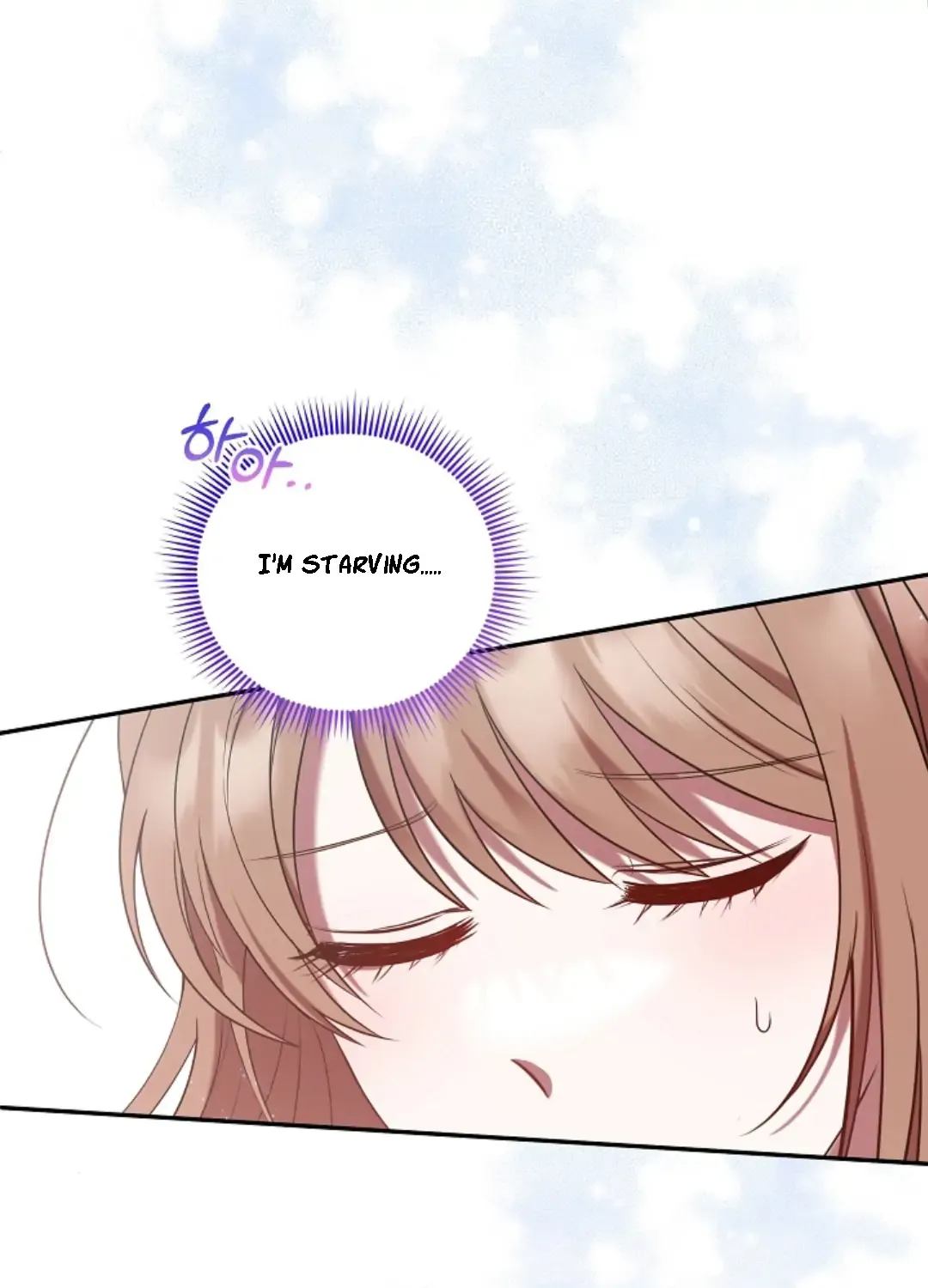 My Pet Miad Chapter 1 page 9 - 
