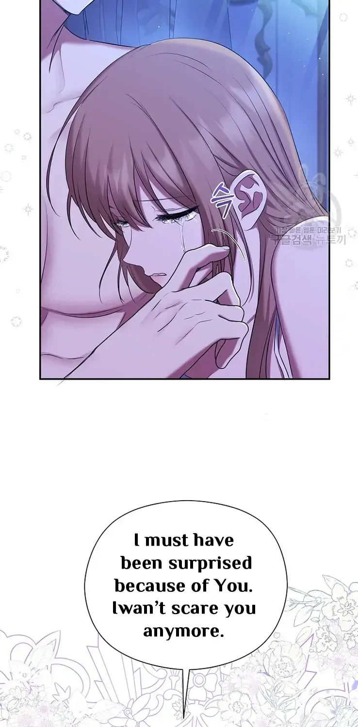My Pet Miad Chapter 10 page 27 - 