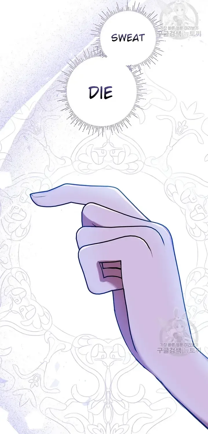 My Pet Miad Chapter 10 page 31 - 