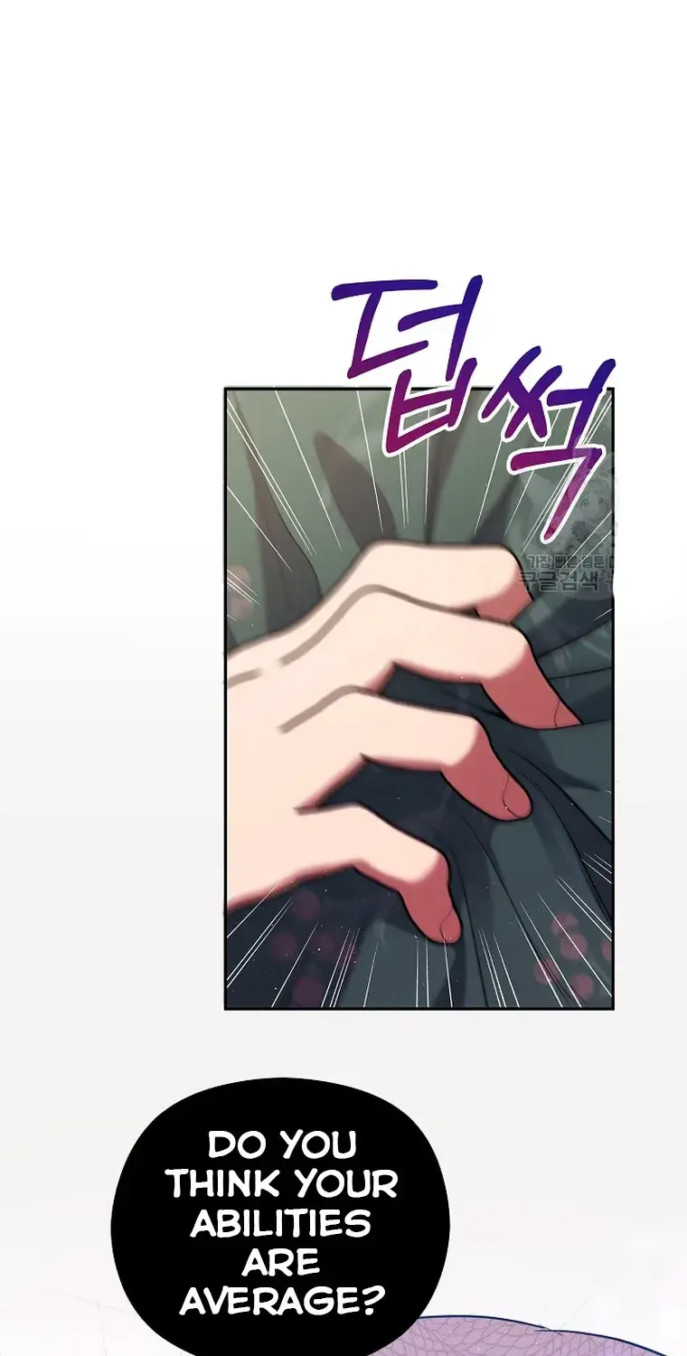 My Pet Miad Chapter 10 page 66 - 