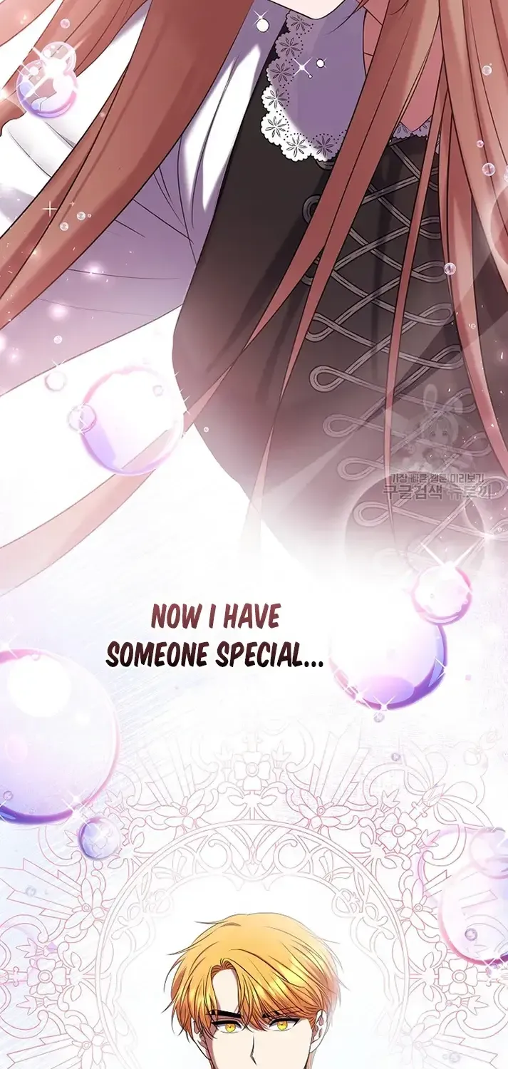 My Pet Miad Chapter 10 page 75 - 