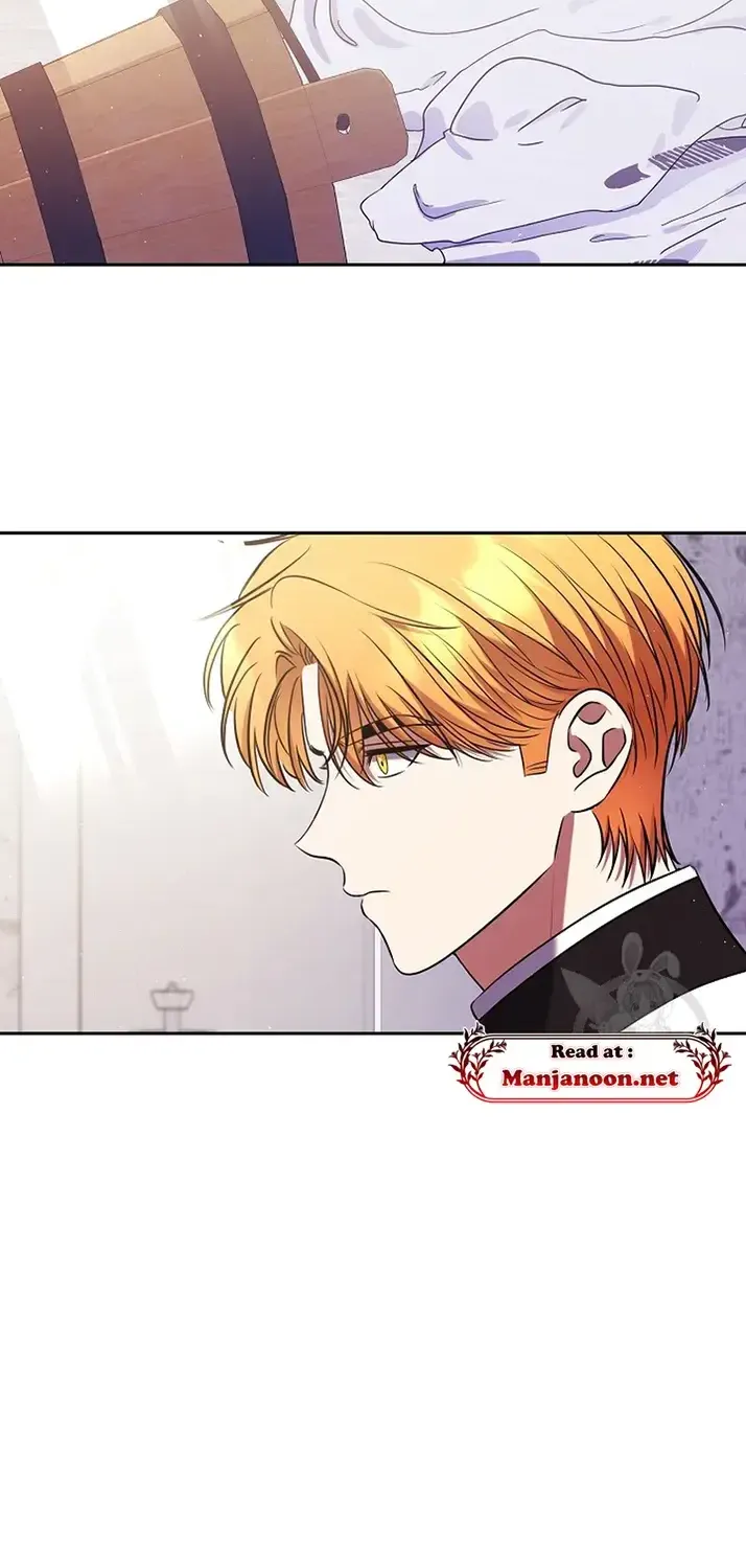 My Pet Miad Chapter 10 page 90 - 