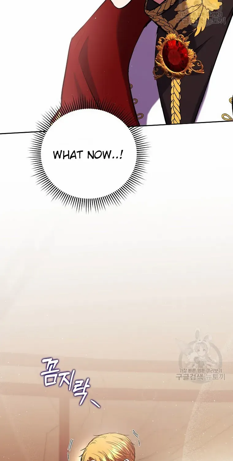 My Pet Miad Chapter 11 page 107 - 