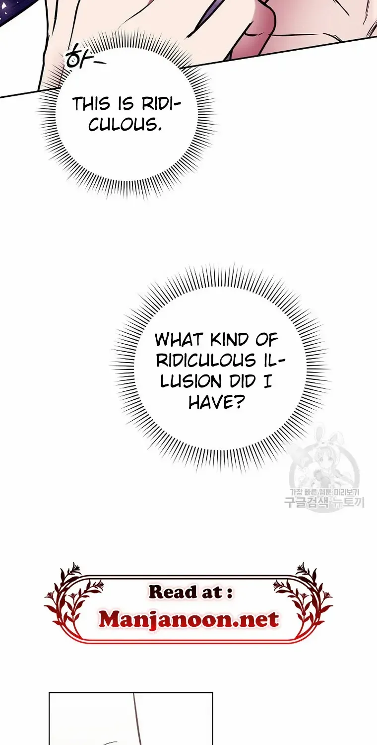 My Pet Miad Chapter 11 page 112 - 