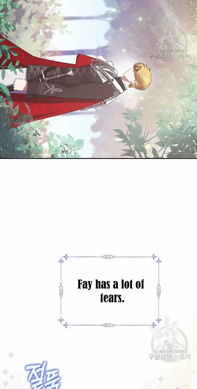 My Pet Miad Chapter 11 page 16 - 
