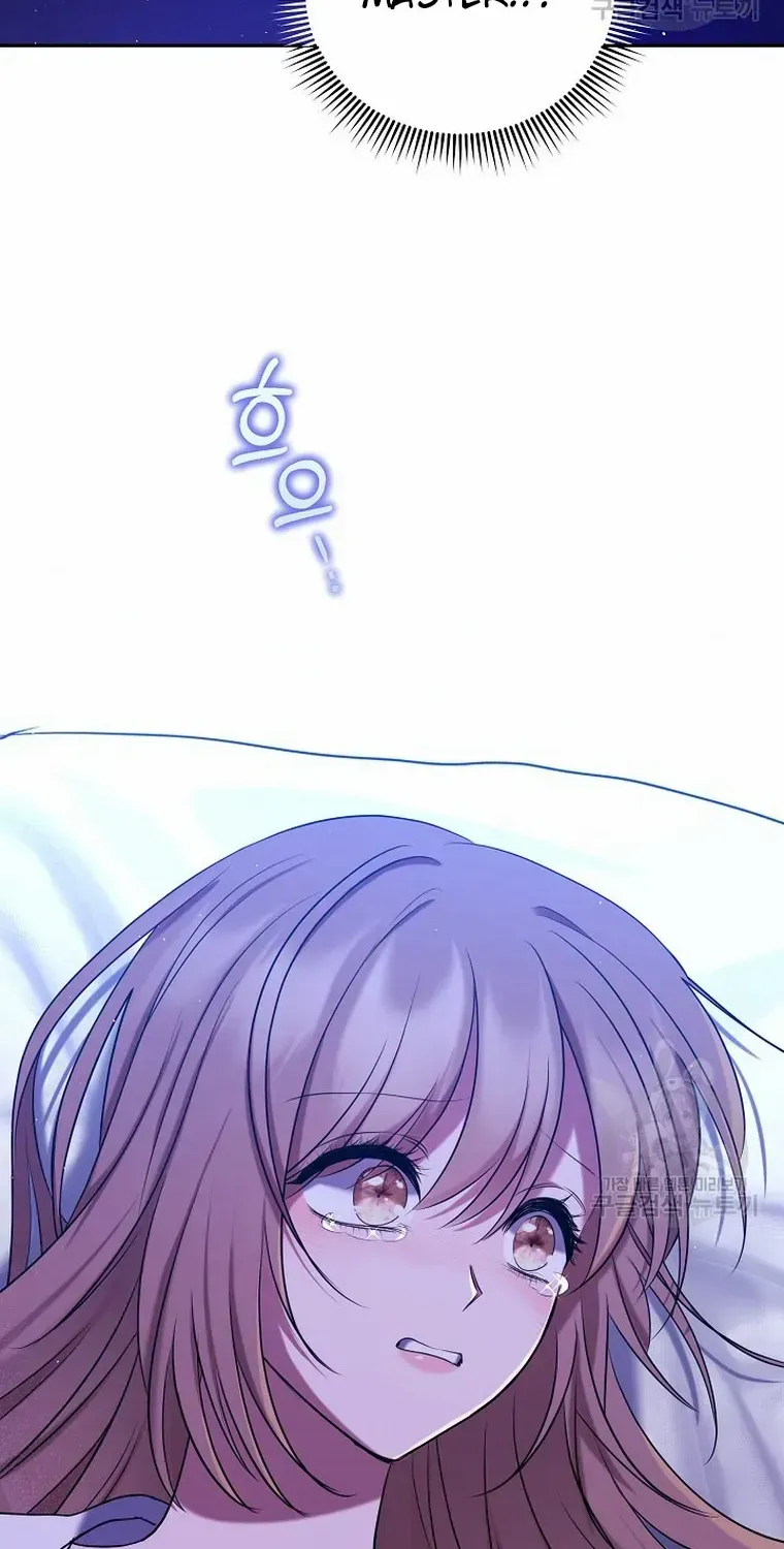 My Pet Miad Chapter 11 page 35 - 