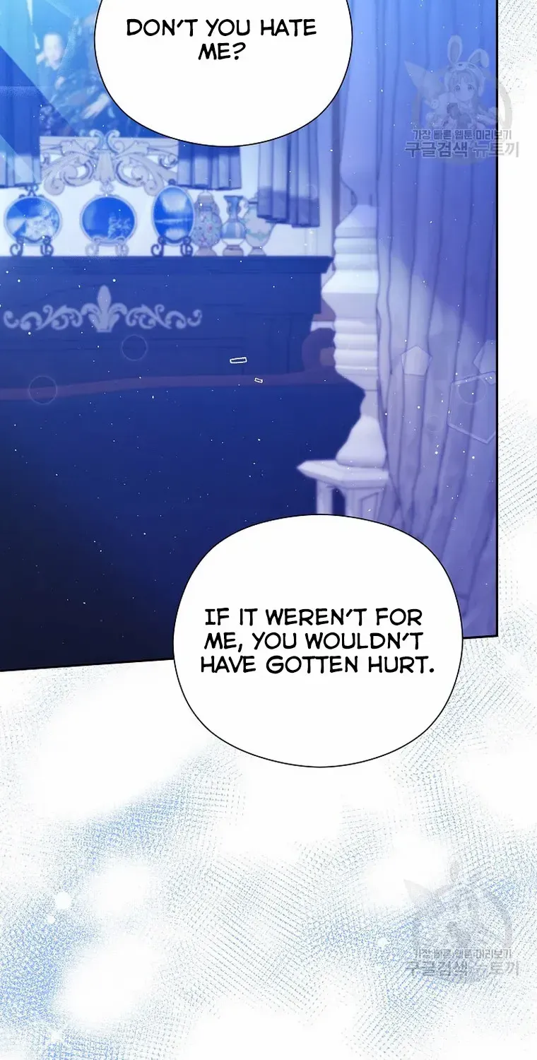 My Pet Miad Chapter 11 page 48 - 