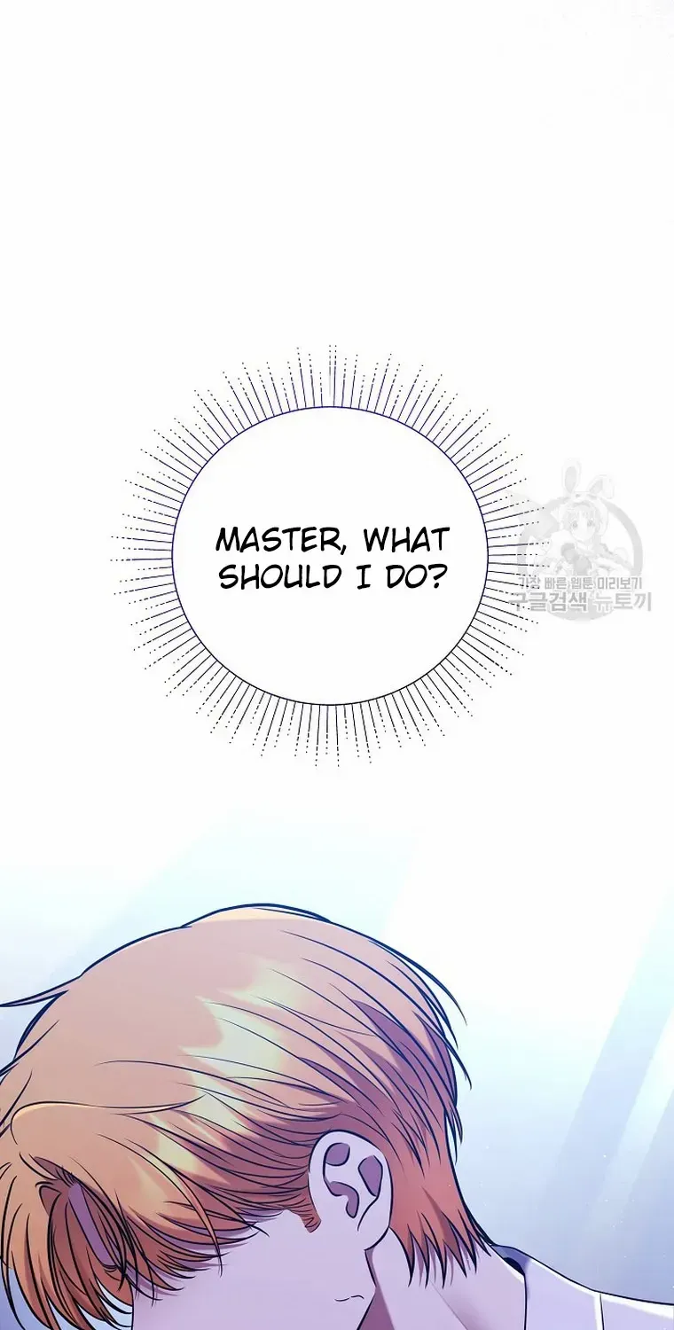 My Pet Miad Chapter 11 page 54 - 