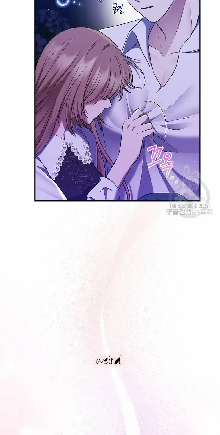 My Pet Miad Chapter 11 page 68 - 