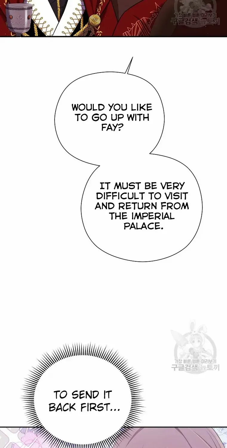 My Pet Miad Chapter 11 page 84 - 