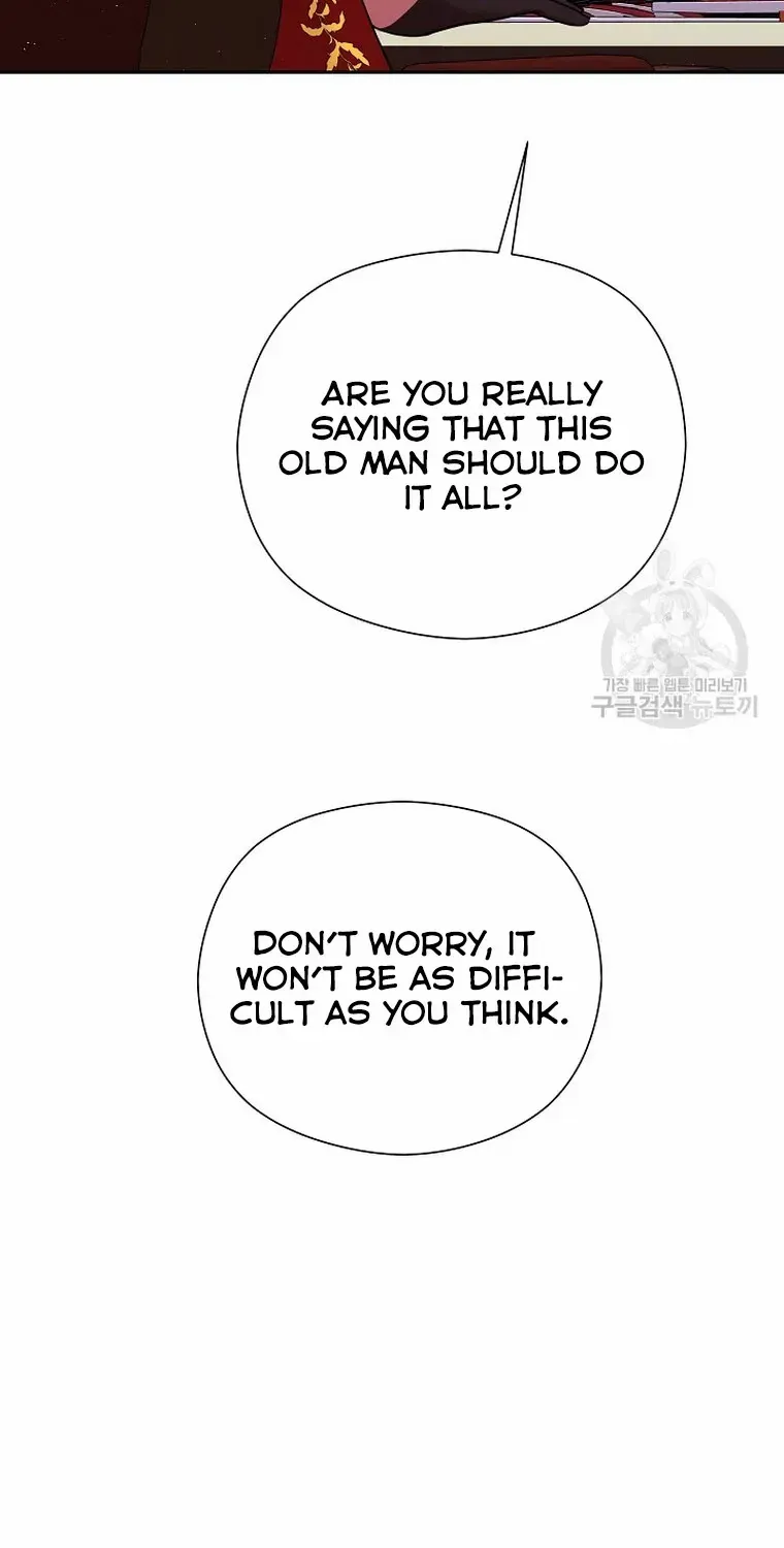 My Pet Miad Chapter 11 page 89 - 