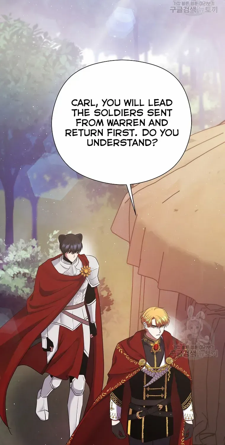 My Pet Miad Chapter 11 page 91 - 