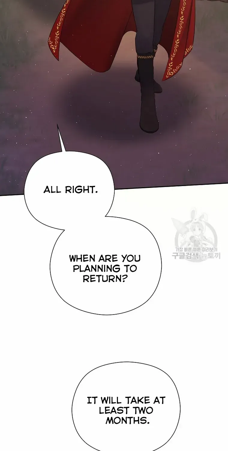 My Pet Miad Chapter 11 page 92 - 