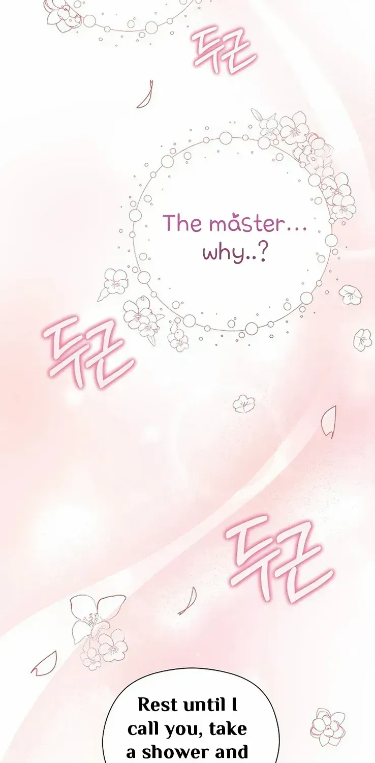 My Pet Miad Chapter 12 page 24 - 