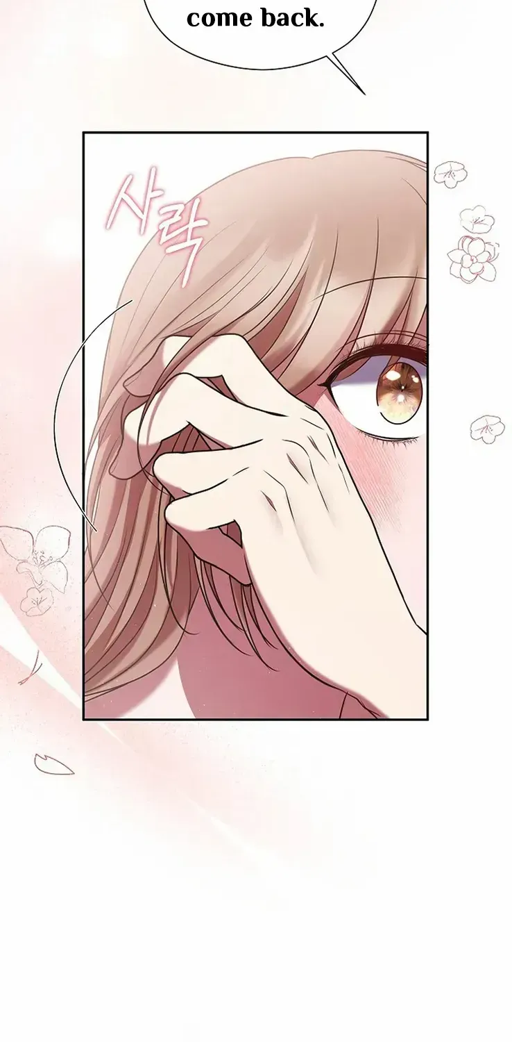 My Pet Miad Chapter 12 page 25 - 