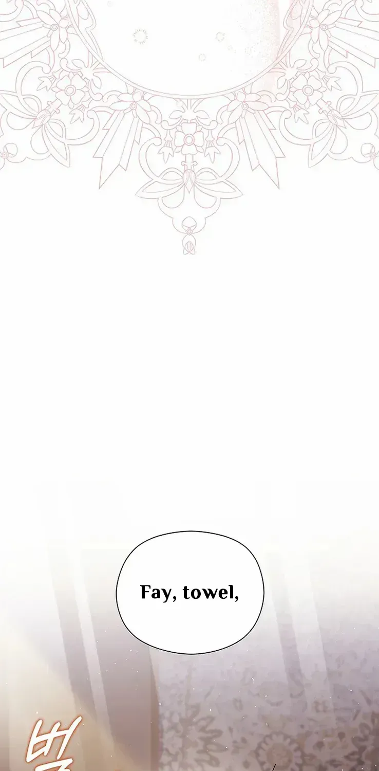 My Pet Miad Chapter 12 page 30 - 