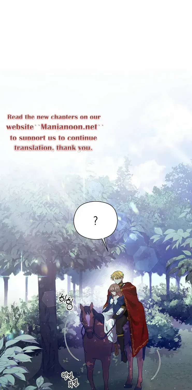 My Pet Miad Chapter 12 page 34 - 