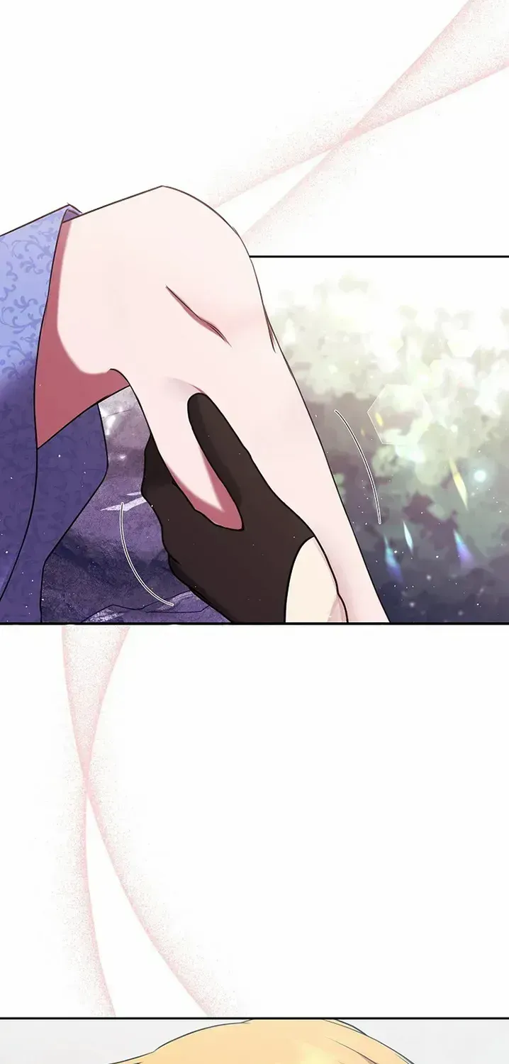 My Pet Miad Chapter 12 page 56 - 