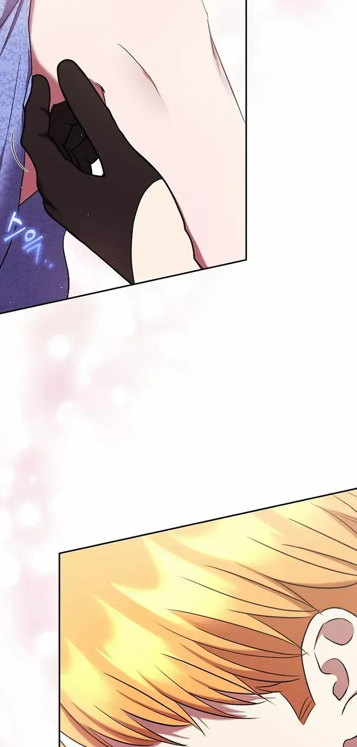 My Pet Miad Chapter 12 page 58 - 