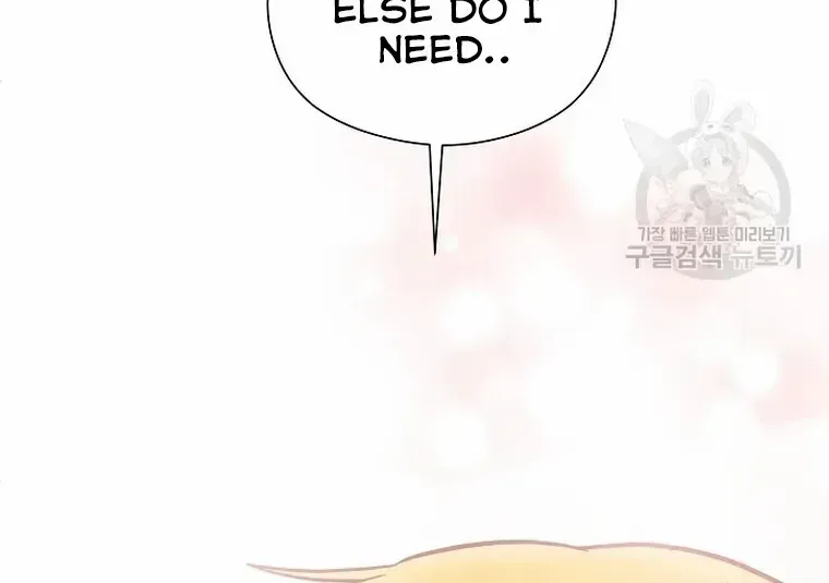 My Pet Miad Chapter 13 page 108 - 