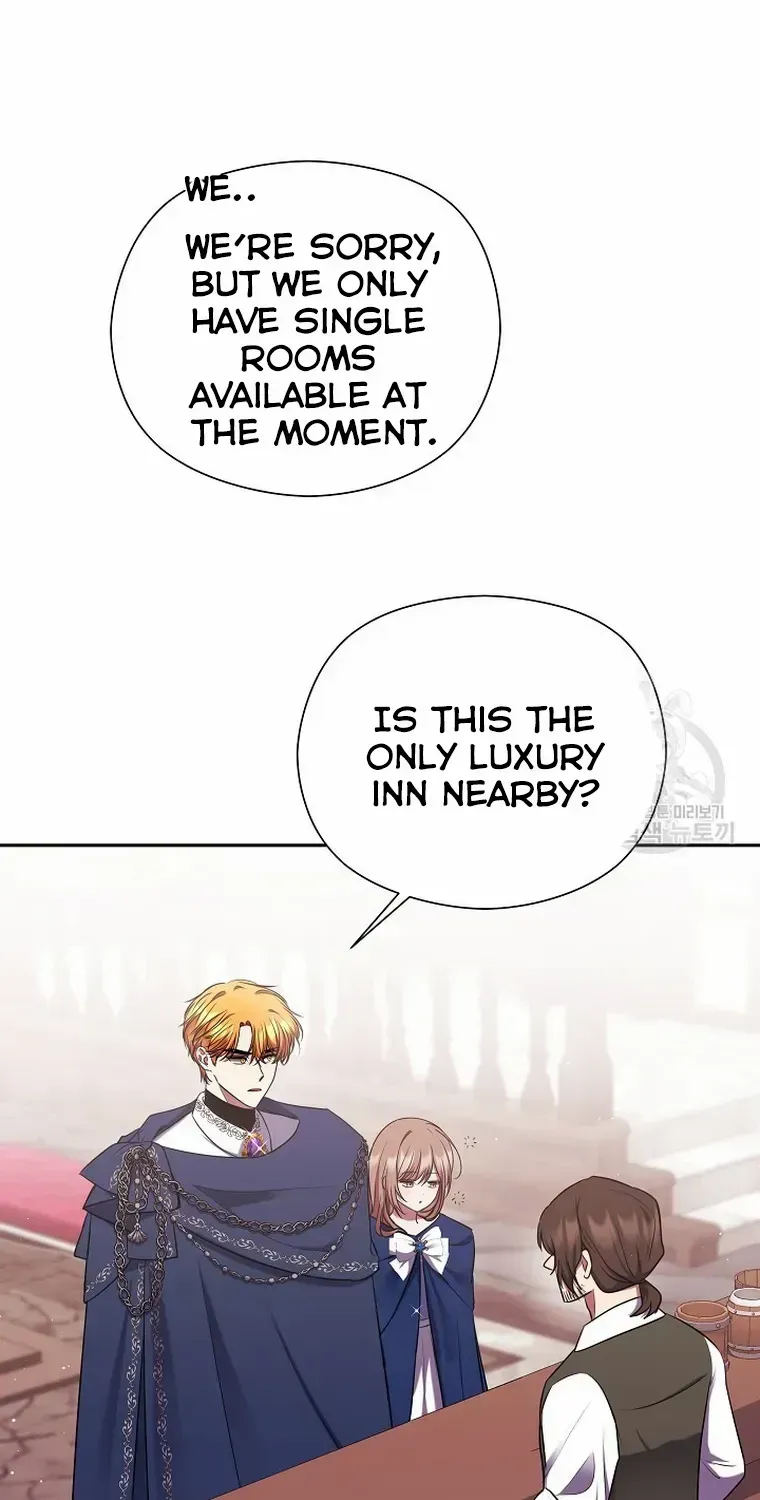 My Pet Miad Chapter 13 page 3 - 