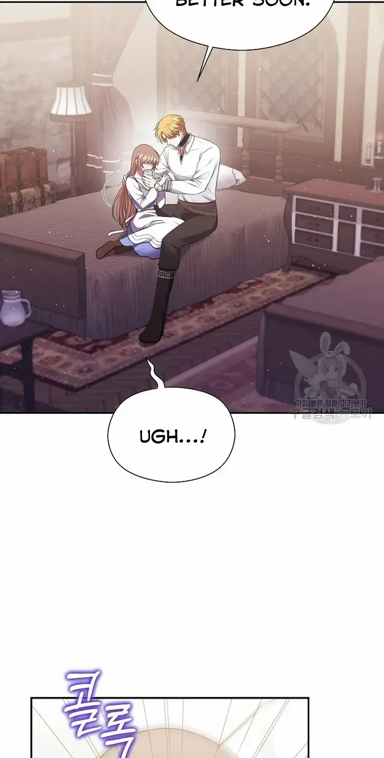 My Pet Miad Chapter 13 page 66 - 