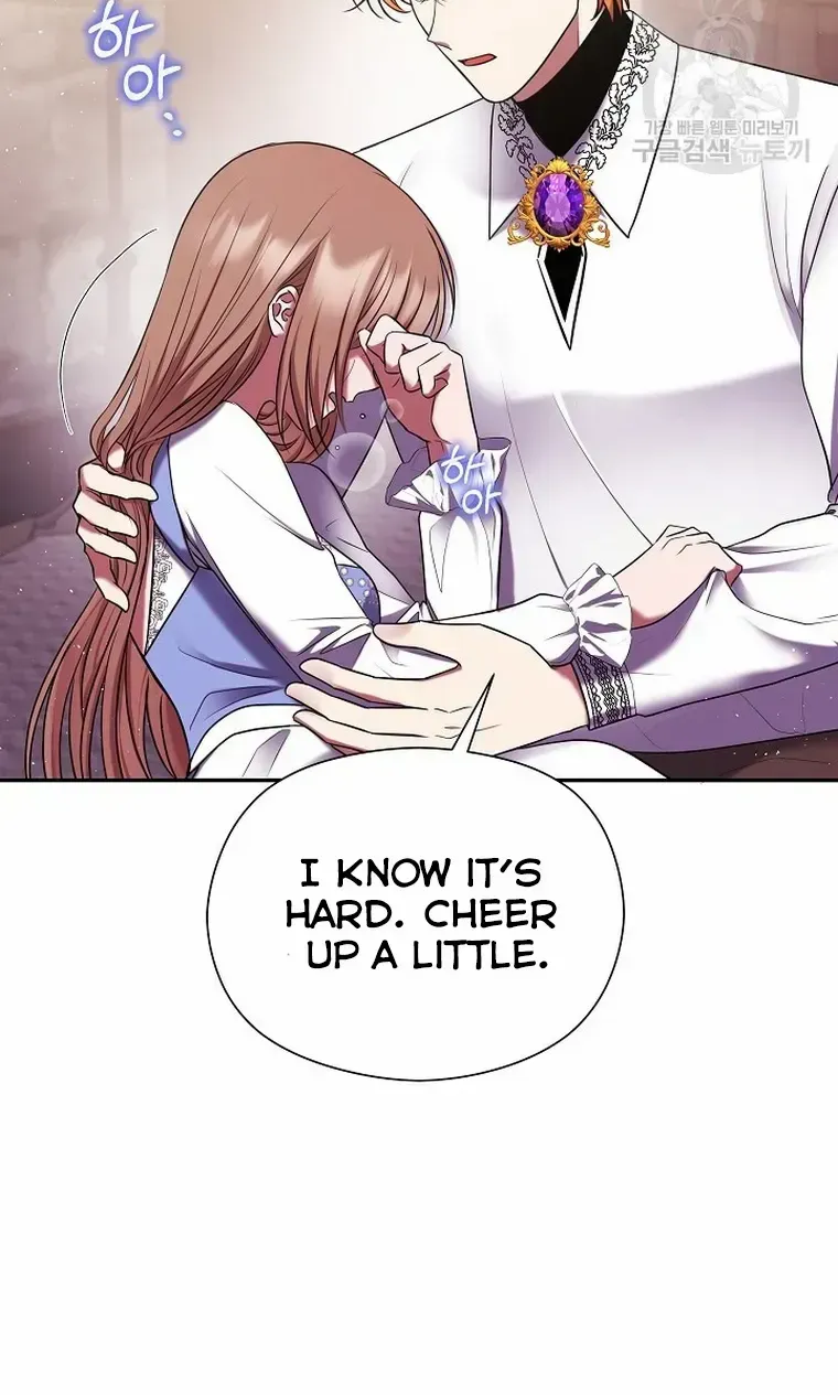 My Pet Miad Chapter 13 page 68 - 
