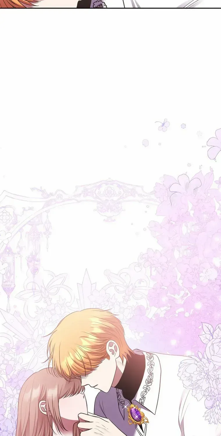 My Pet Miad Chapter 13 page 77 - 